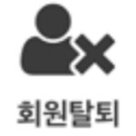 샵투스쿨회원탈퇴님의 프로필 사진