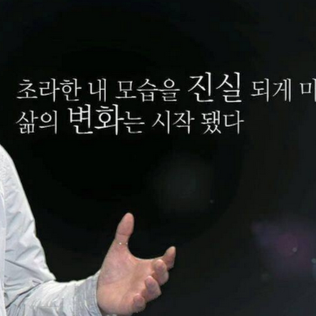 yumusangseang@gmail.com님의 프로필 사진